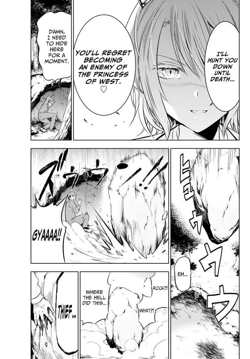 Kushuku Gakkou No Juliet 30 3