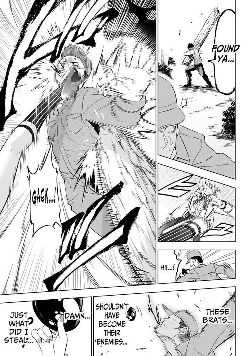 Kushuku Gakkou No Juliet 30 5