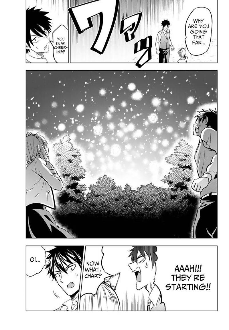 Kushuku Gakkou No Juliet 30 7