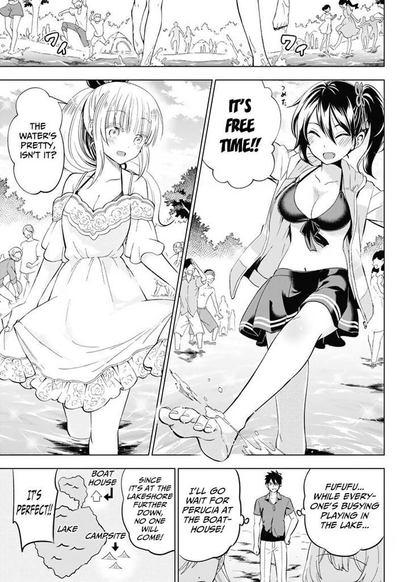 Kushuku Gakkou No Juliet 31 11