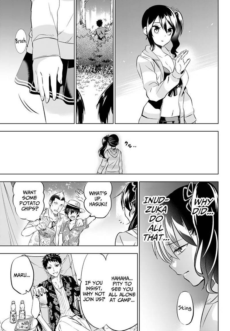 Kushuku Gakkou No Juliet 31 13