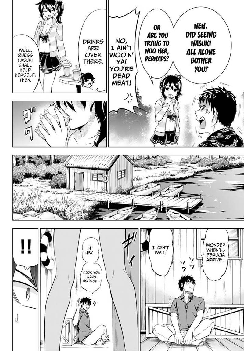 Kushuku Gakkou No Juliet 31 14