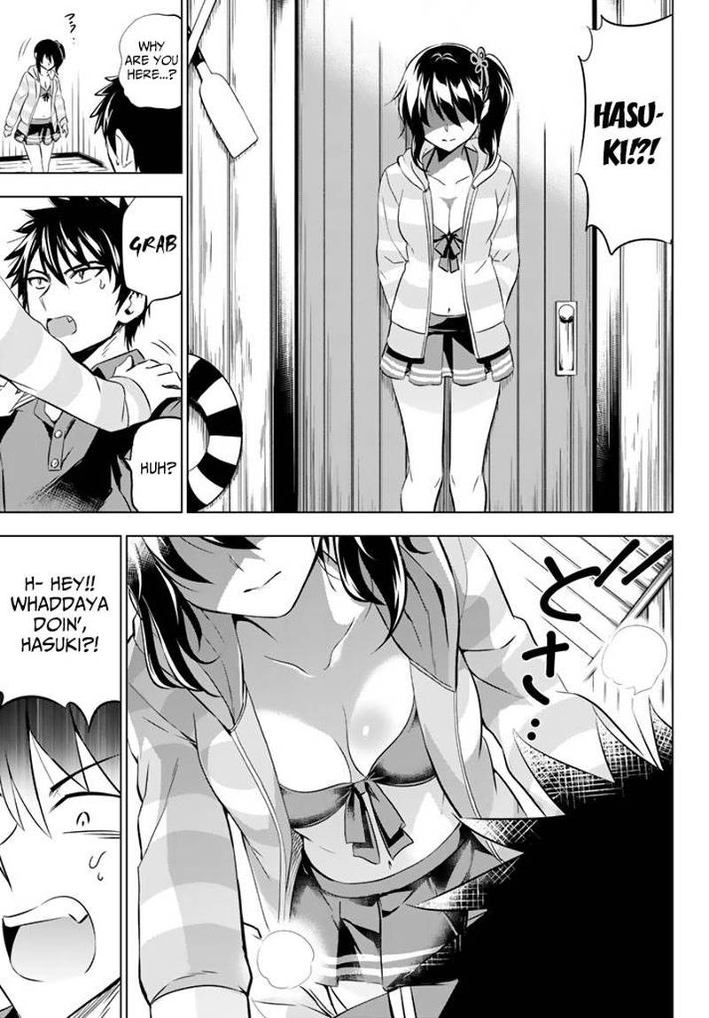 Kushuku Gakkou No Juliet 31 15