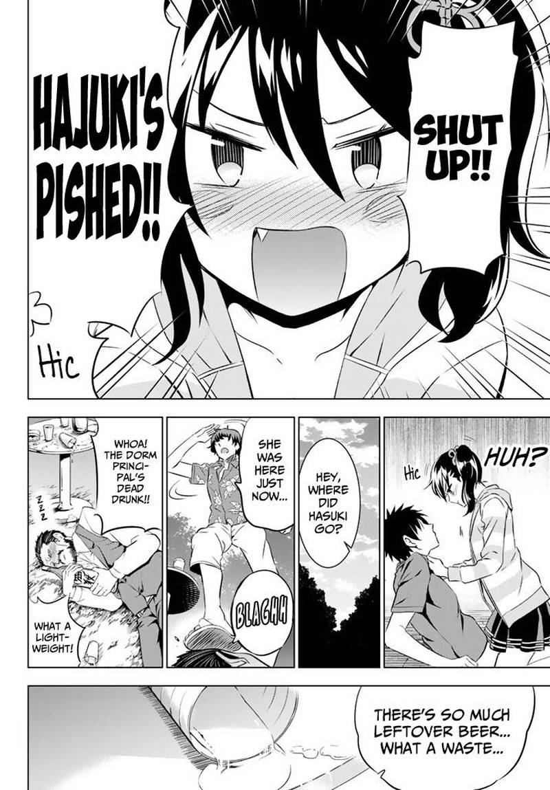 Kushuku Gakkou No Juliet 31 16