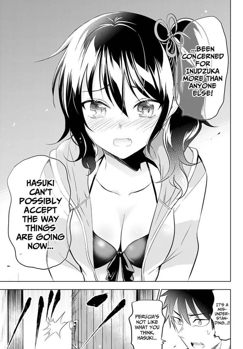 Kushuku Gakkou No Juliet 31 19