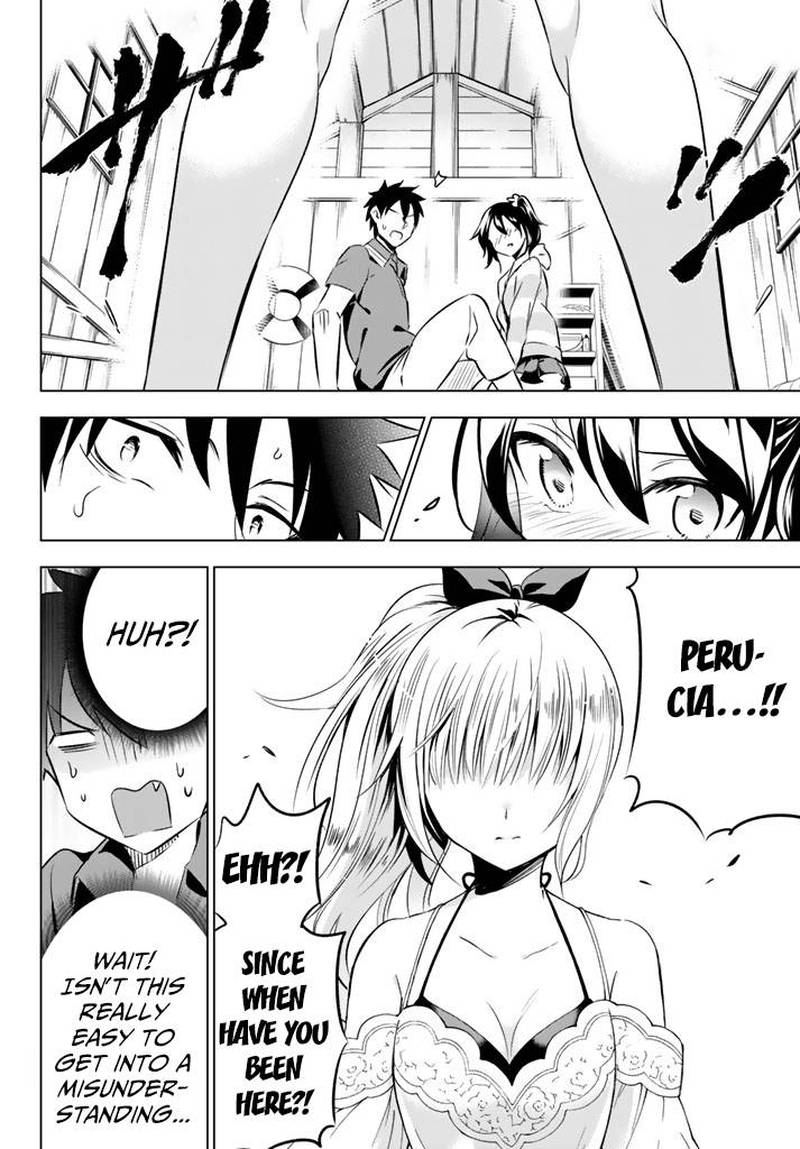 Kushuku Gakkou No Juliet 31 20