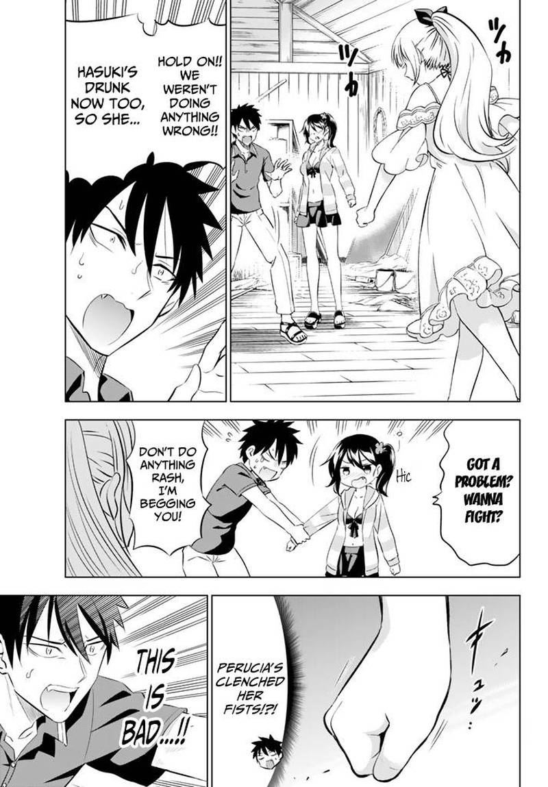 Kushuku Gakkou No Juliet 31 21