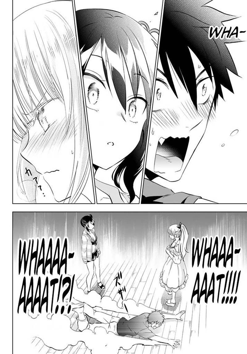 Kushuku Gakkou No Juliet 31 23