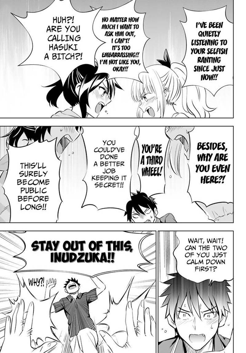 Kushuku Gakkou No Juliet 31 24