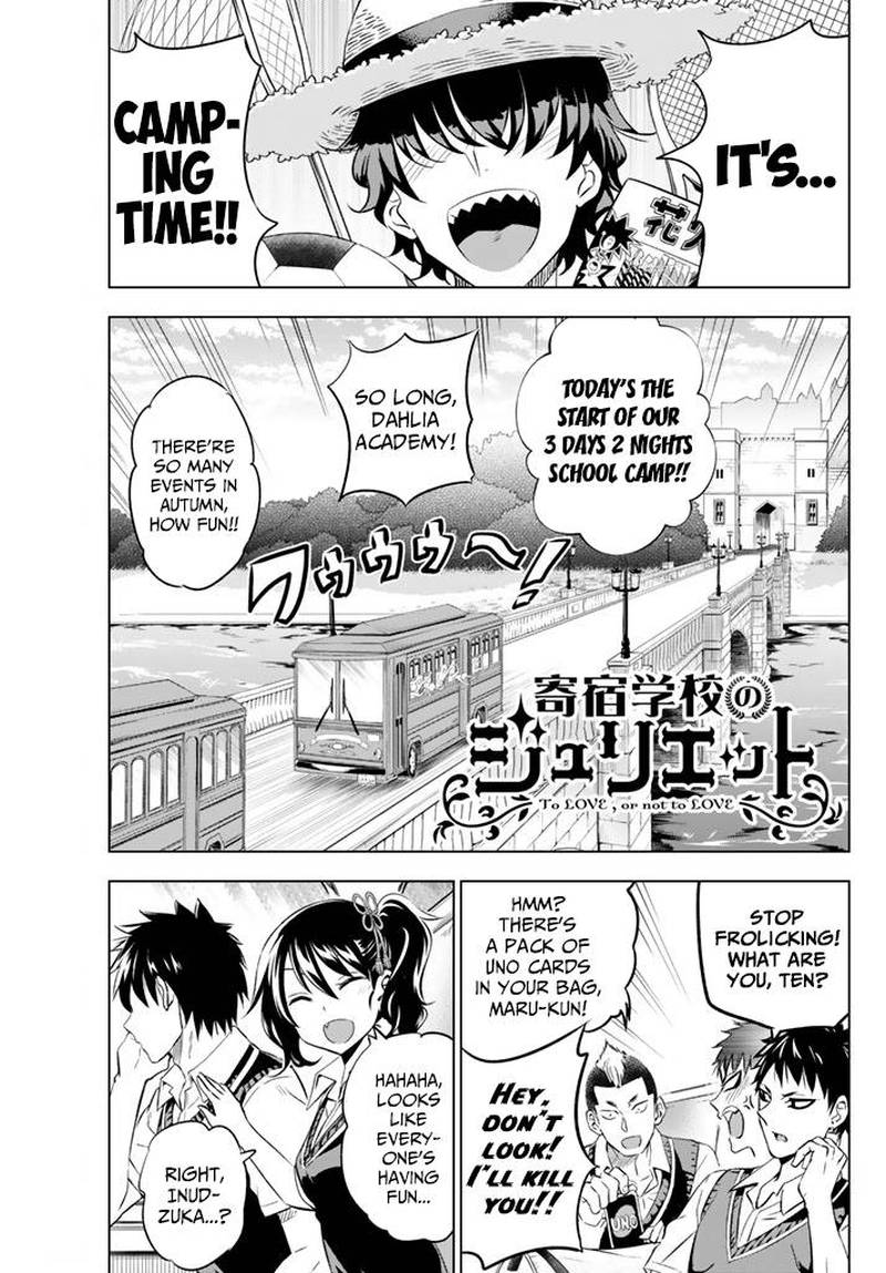 Kushuku Gakkou No Juliet 31 3
