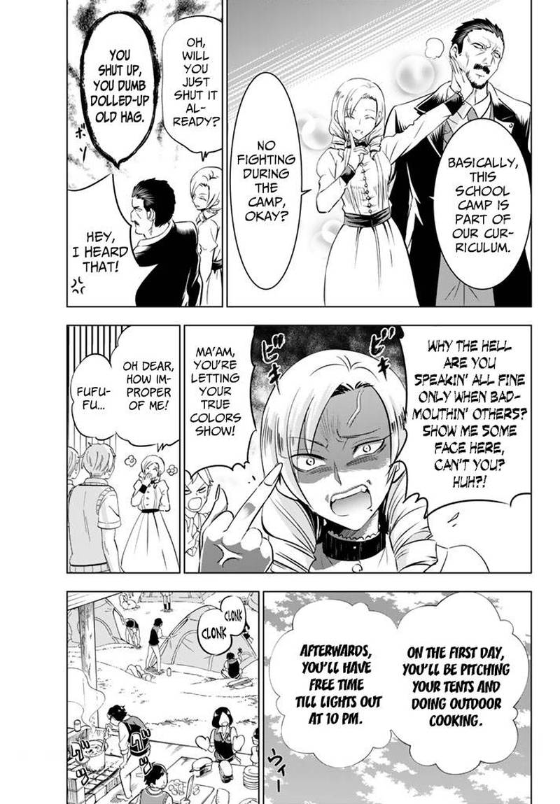 Kushuku Gakkou No Juliet 31 7