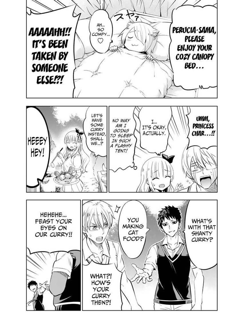 Kushuku Gakkou No Juliet 31 9