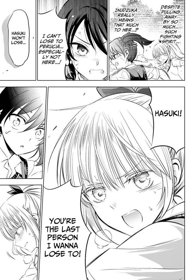Kushuku Gakkou No Juliet 32 13