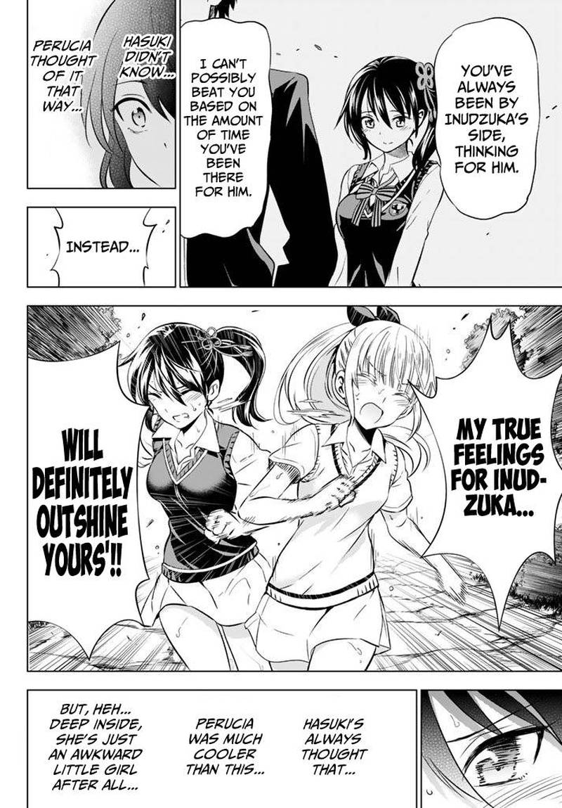 Kushuku Gakkou No Juliet 32 14