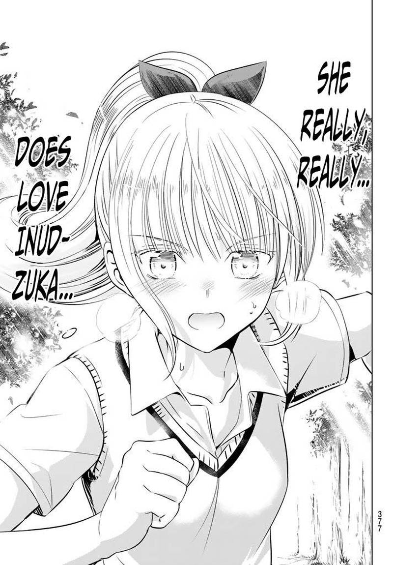 Kushuku Gakkou No Juliet 32 15