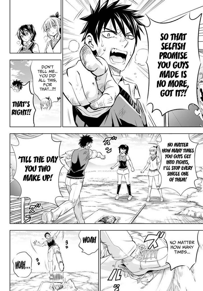 Kushuku Gakkou No Juliet 32 18