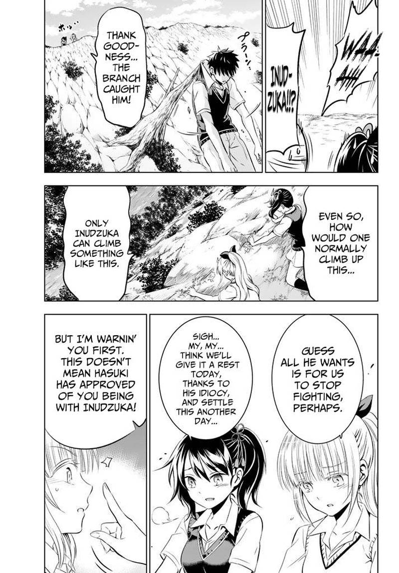 Kushuku Gakkou No Juliet 32 19