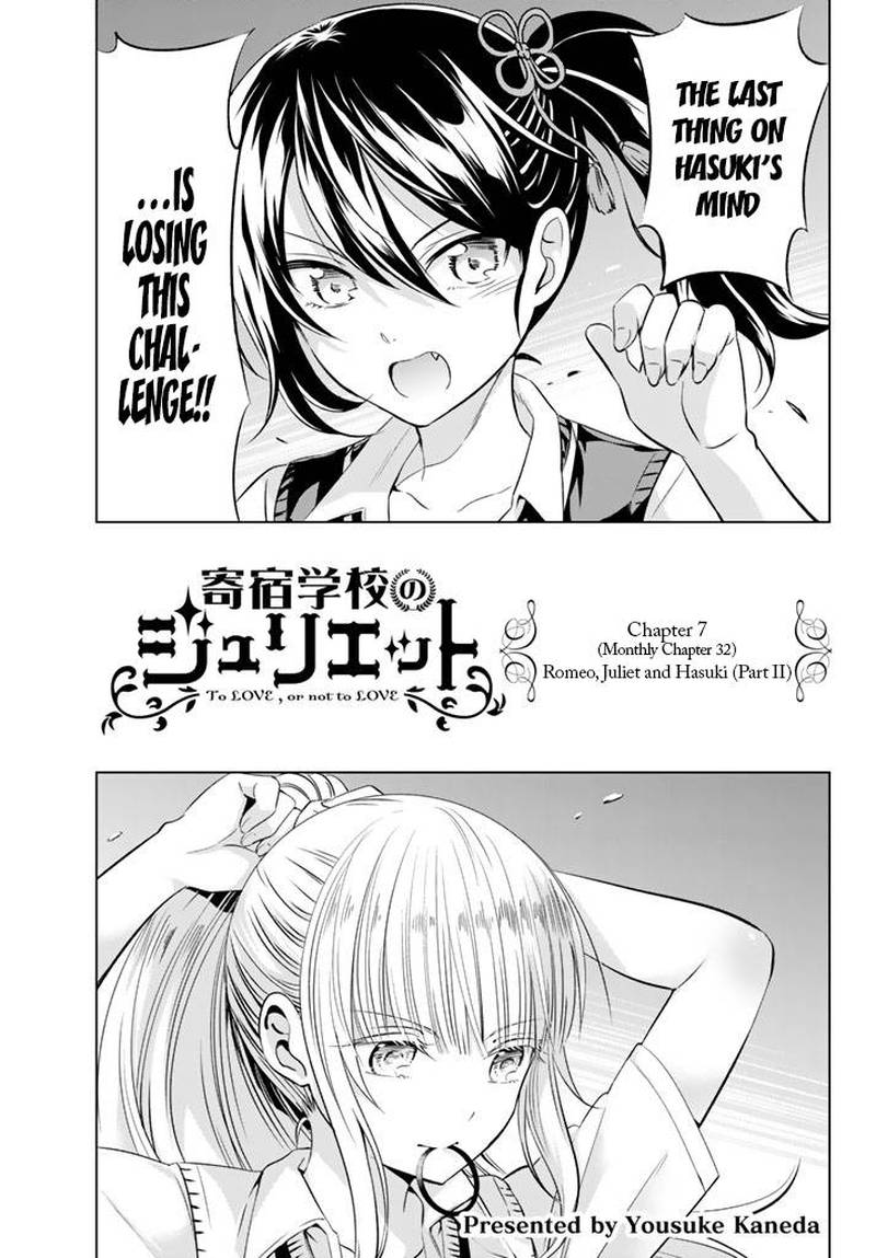 Kushuku Gakkou No Juliet 32 3