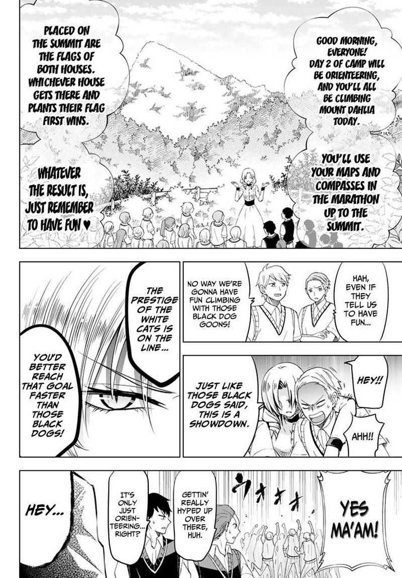 Kushuku Gakkou No Juliet 32 4