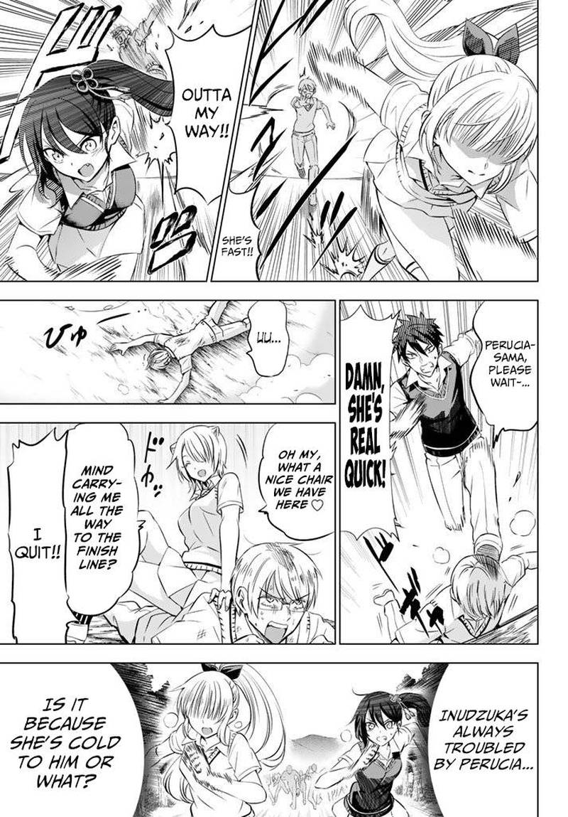 Kushuku Gakkou No Juliet 32 7