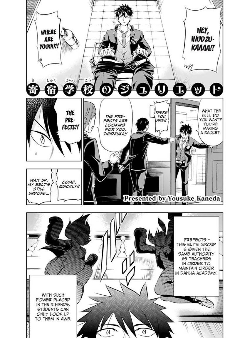 Kushuku Gakkou No Juliet 33 1