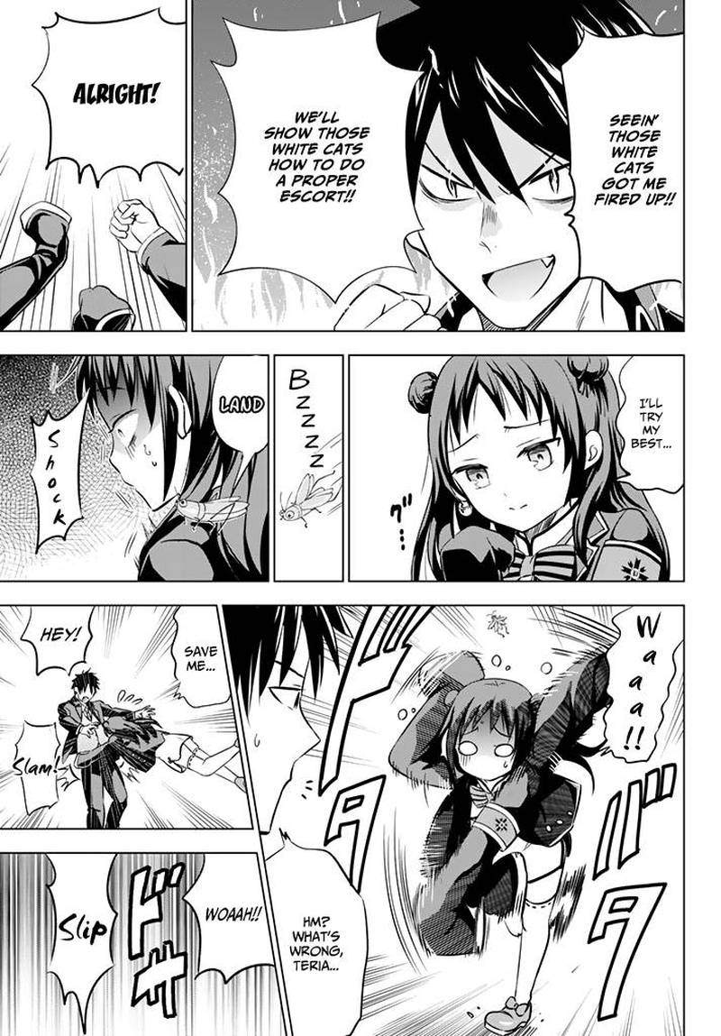 Kushuku Gakkou No Juliet 33 11