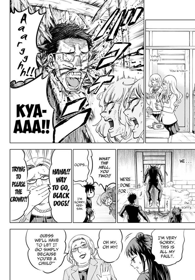 Kushuku Gakkou No Juliet 33 16