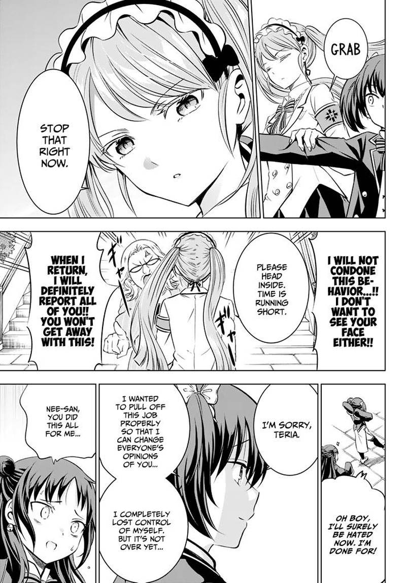 Kushuku Gakkou No Juliet 33 19