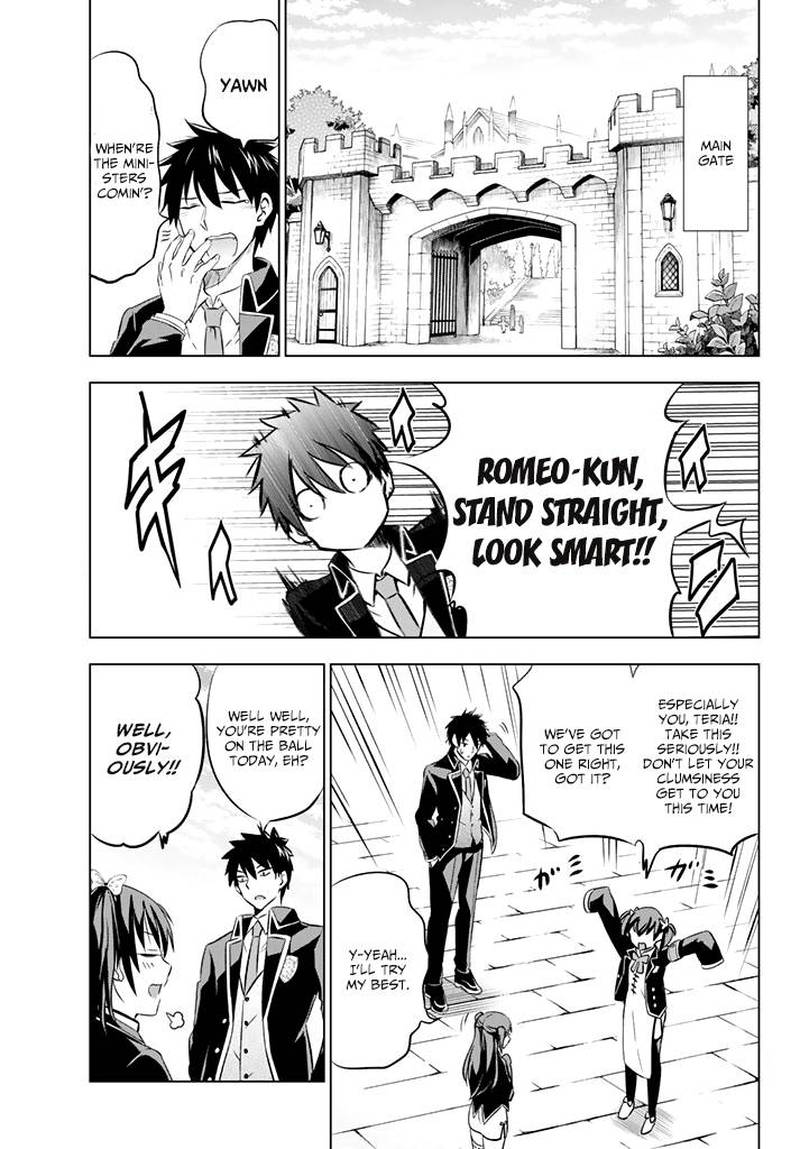 Kushuku Gakkou No Juliet 33 7
