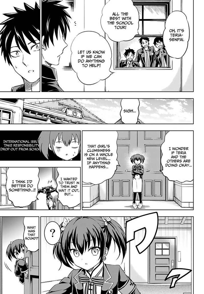 Kushuku Gakkou No Juliet 34 11