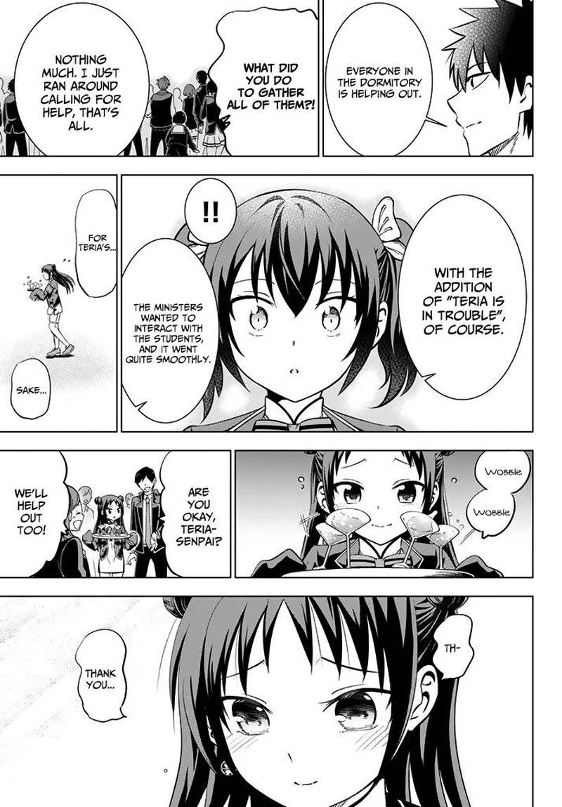 Kushuku Gakkou No Juliet 34 13