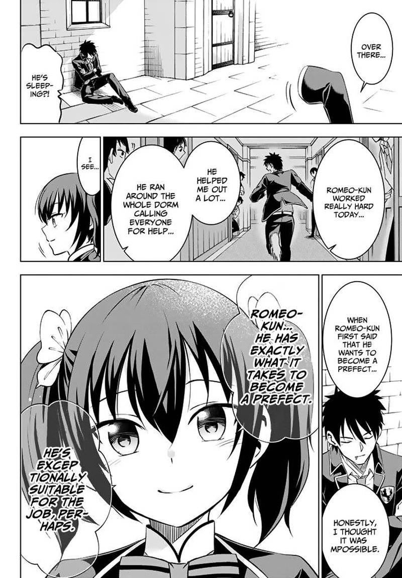Kushuku Gakkou No Juliet 34 18