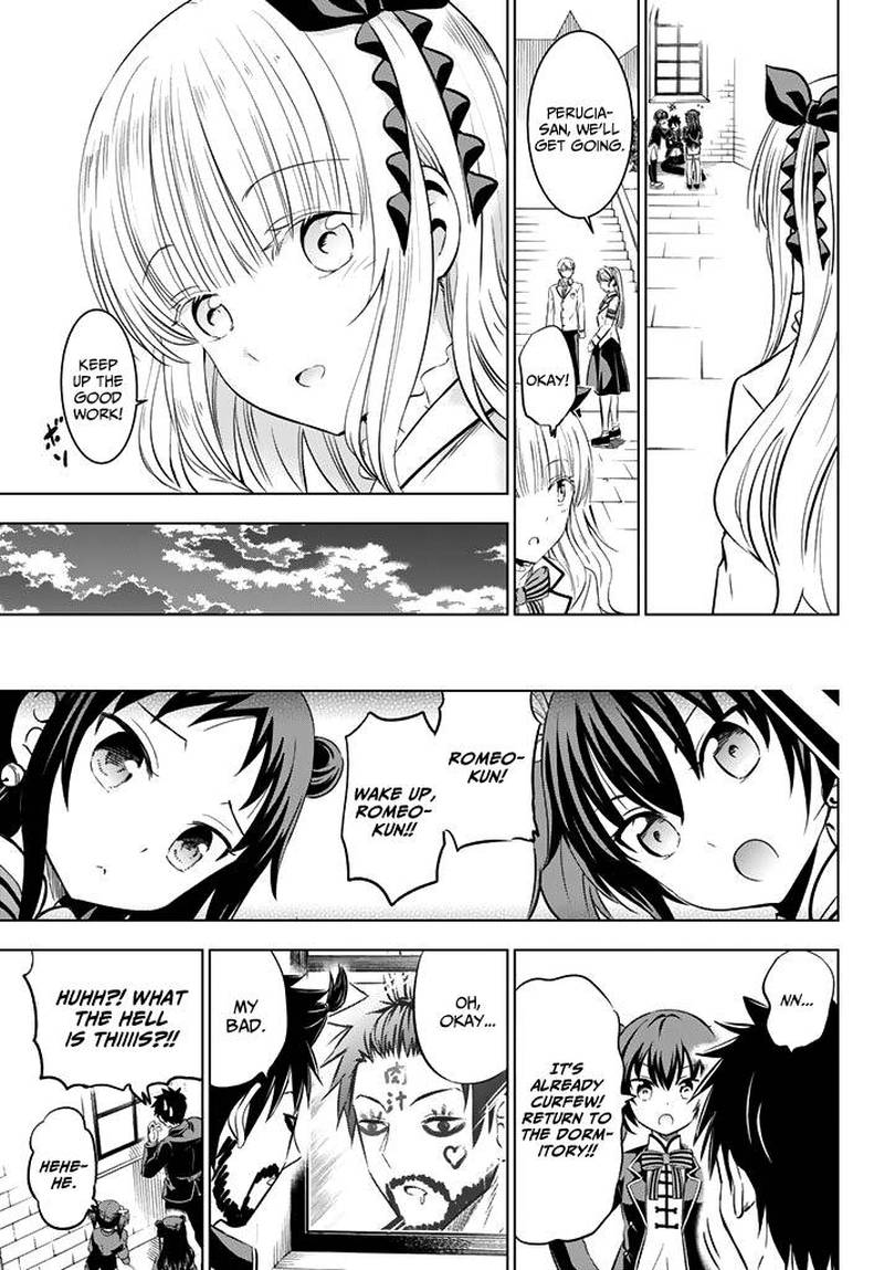 Kushuku Gakkou No Juliet 34 19