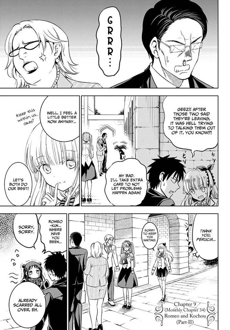 Kushuku Gakkou No Juliet 34 3