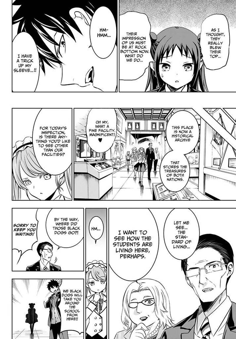 Kushuku Gakkou No Juliet 34 4