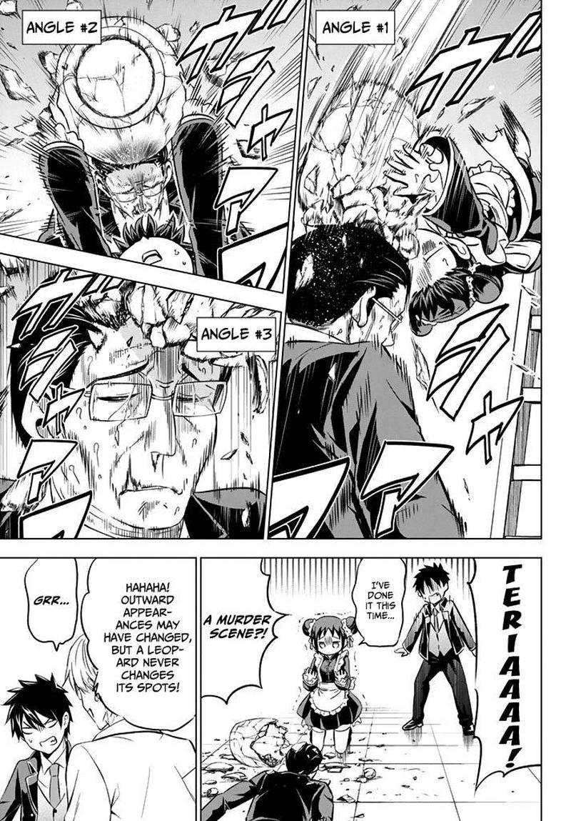 Kushuku Gakkou No Juliet 34 7
