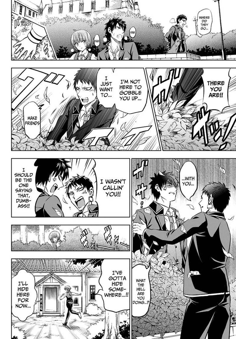 Kushuku Gakkou No Juliet 35 12
