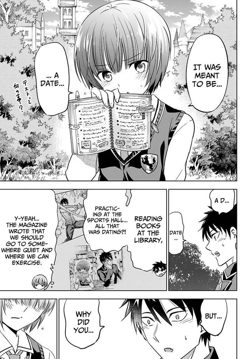 Kushuku Gakkou No Juliet 35 17