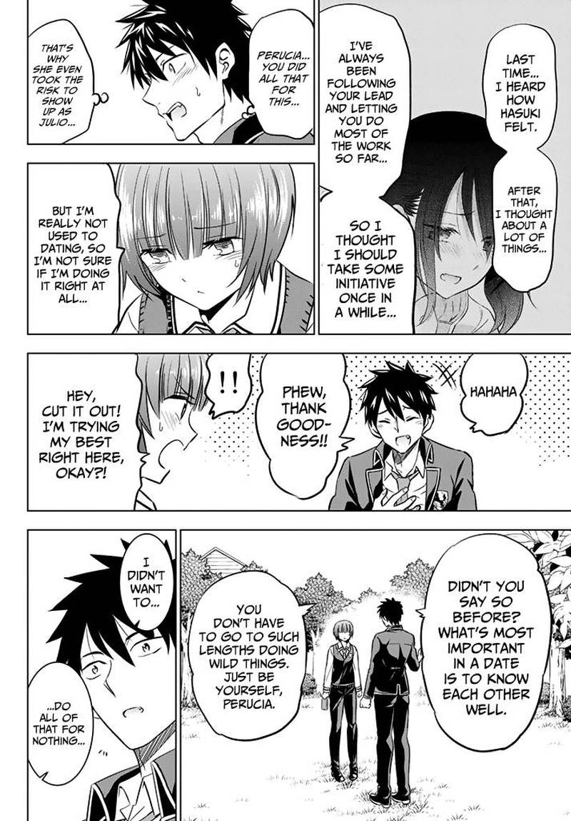 Kushuku Gakkou No Juliet 35 18