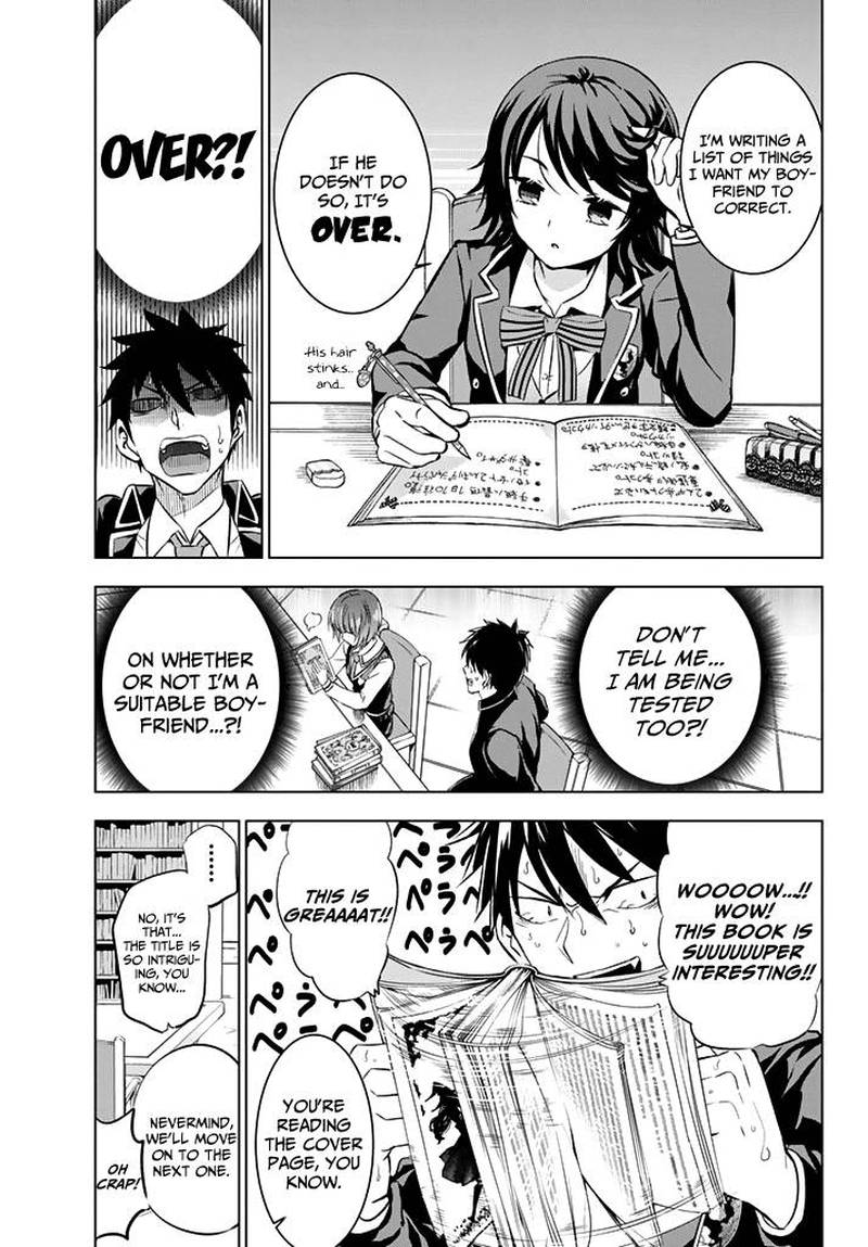 Kushuku Gakkou No Juliet 35 7