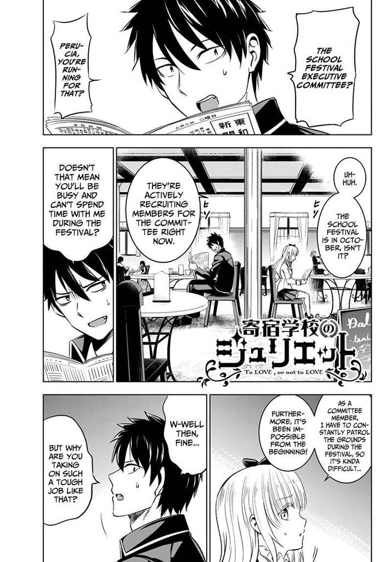 Kushuku Gakkou No Juliet 36 1