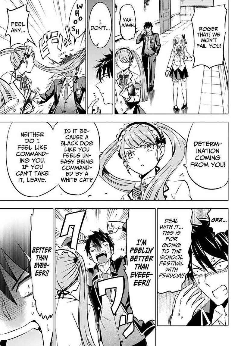 Kushuku Gakkou No Juliet 36 11