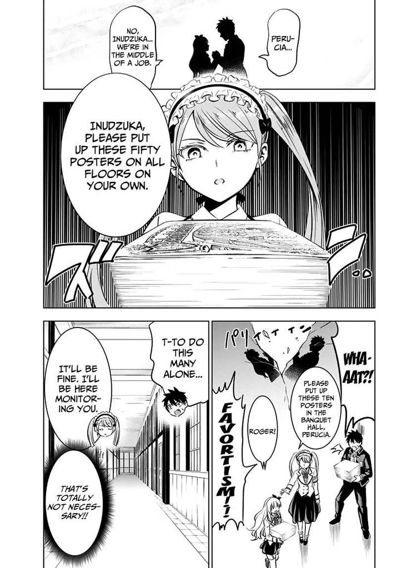 Kushuku Gakkou No Juliet 36 13