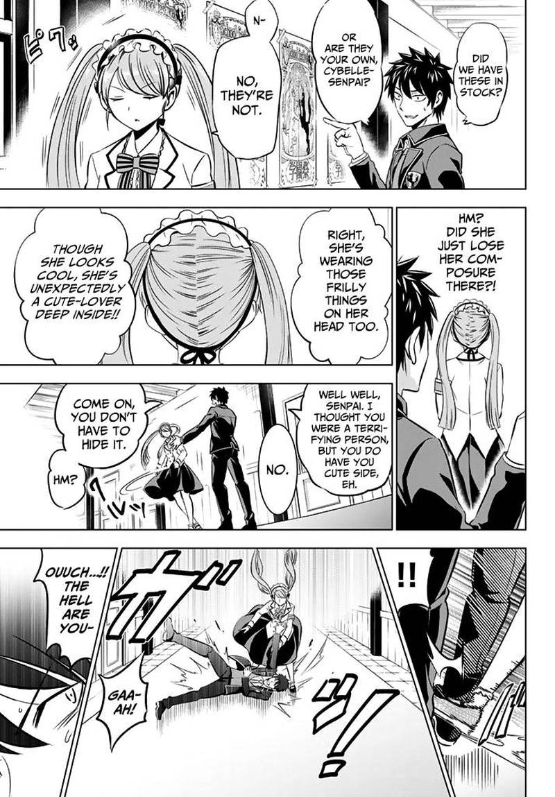 Kushuku Gakkou No Juliet 36 17
