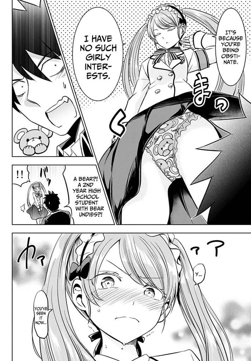 Kushuku Gakkou No Juliet 36 18