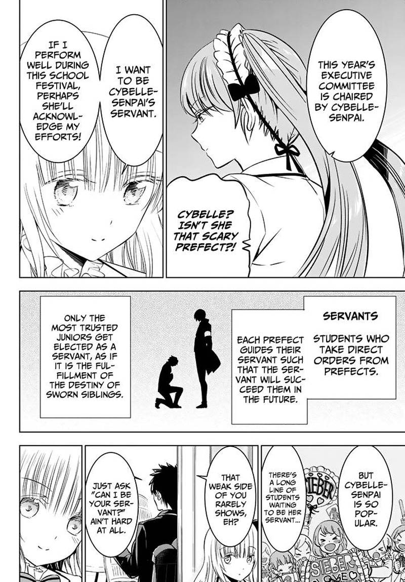 Kushuku Gakkou No Juliet 36 2