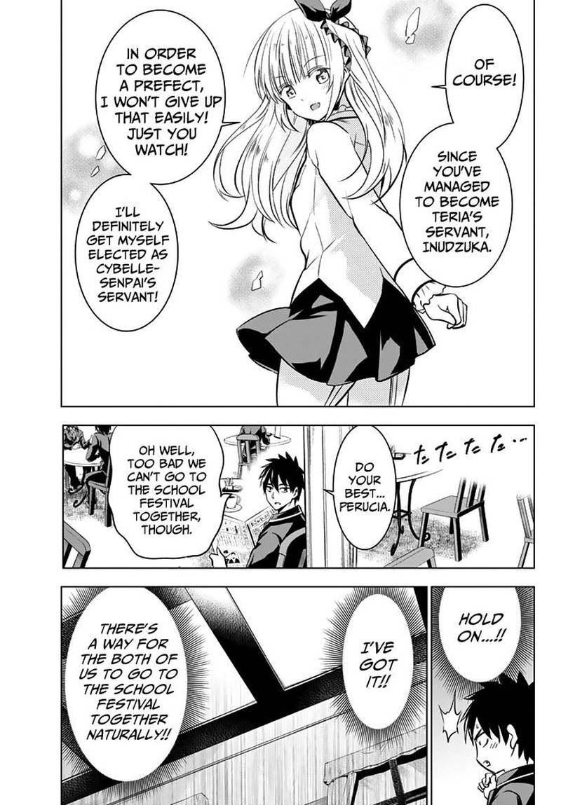 Kushuku Gakkou No Juliet 36 3