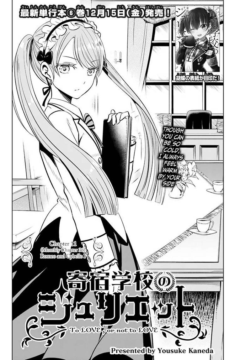 Kushuku Gakkou No Juliet 36 4
