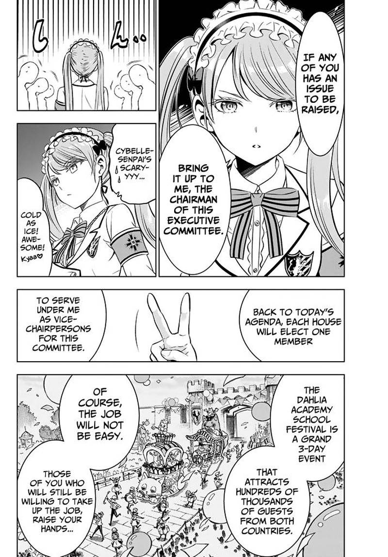 Kushuku Gakkou No Juliet 36 6