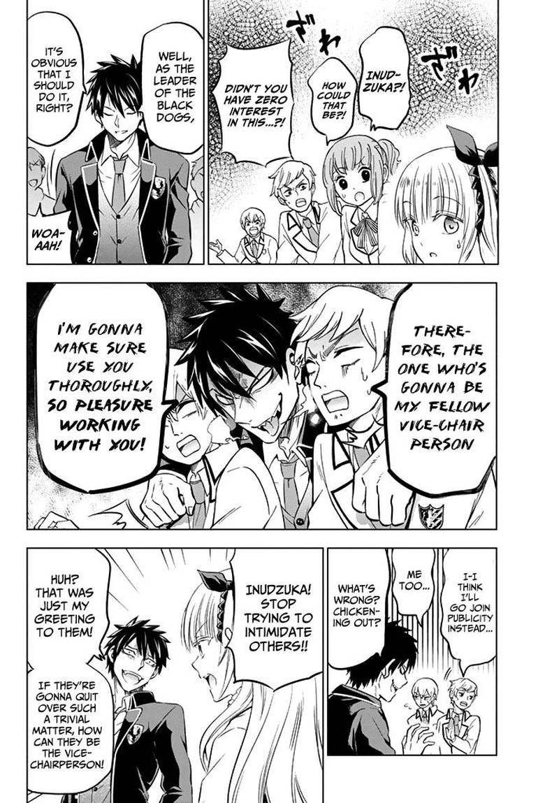 Kushuku Gakkou No Juliet 36 8